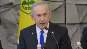 Netanyahu Calls for Iran Uprising Amid Escalating Conflict with Israel