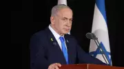 Netanyahu Declares US-Israel Air Dominance Over Iran After Coordinated Strikes