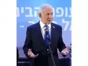 Netanyahu Defends US-Israel Strikes in Iran, Calls It Protection from 'Theological Thuggery'