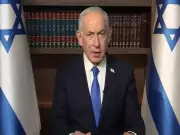 Netanyahu Extends Nowruz Greetings to Iran Amid War, Debunks AI Death Rumors