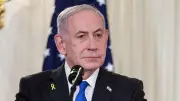 Netanyahu Urges Iranians to Overthrow Regime, Offers Israeli Support