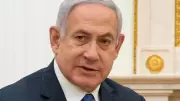 Netanyahu Warns Iran's New Leadership, Questions Government Stability