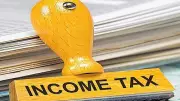 New Income Tax Act and Higher STT on F&O Trading Effective April 1, 2026
