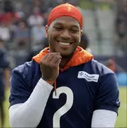 NFL Shocker: Chicago Bears Trade Star DJ Moore to Buffalo Bills in Blockbuster Deal