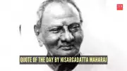 Nisargadatta Maharaj's Profound Teachings on Self-Realization and Inner Peace