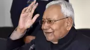 Nitish Kumar Resigns as Bihar CM, Set for Rajya Sabha After Historic Victory