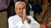 Nitish Kumar Set to Resign as Bihar CM and MLC on March 30 After Rajya Sabha Victory