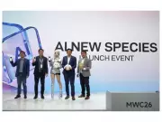 Nubia Redefines Smartphone Interaction with AI-Native Vision at MWC Barcelona 2026