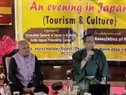 Odisha and Japanese Consulate Host 'An Evening in Japan' to Boost Tourism and Cultural Ties