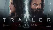 Official English Trailer for 'Kathanar' Released, Featuring Star-Studded Cast