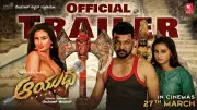Official Trailer for Kannada Film 'Ayudha' Released, Starring Devraj Kumar