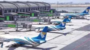 Oman Air Extends Flight Suspensions to Nine Cities Amid Middle East Airspace Crisis