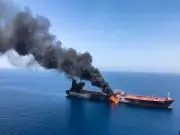 Oman and Palau-Flagged Oil Tanker Attacked Near Musandam Amid Regional Tensions