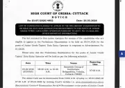 Orissa High Court Admit Card 2026 Released for Junior Typist and DEO Exam