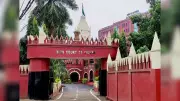 Orissa High Court Dismisses Appeal of Teacher Absent for 7 Years