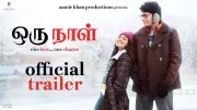 Oru Naal Official Trailer Released Featuring Sai Pallavi and Junaid Khan