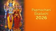 Papmochani Ekadashi 2026: Complete Guide to Rituals, Fasting Rules & Spiritual Benefits