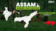 Patharkandi Assembly Seat: BJP's Stronghold Faces 2026 Test in Assam
