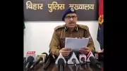 Patna's Vigilance Bureau Intensifies Anti-Corruption Drive with 28 Cases in 2026