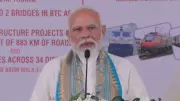 PM Modi Inaugurates Rs 4,500 Crore Projects in Assam, Criticizes Congress