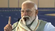 PM Modi Slams Congress as 'Puppet' of Anti-India Forces in Assam Address