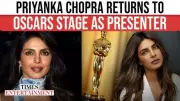 Priyanka Chopra Jonas to Present at 98th Oscars, Marking Major Hollywood Return