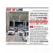 Pune Cab Fare Scam: Minister Orders Probe into Onlymeter.in App After Assault