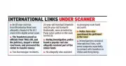 Pune Cyber Police Hunt Reel Star in Rs 10.7 Crore Digital Arrest Scam Targeting Elderly Man