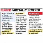 Pune IT Professional's Finger Partially Severed in Cab Fare Dispute