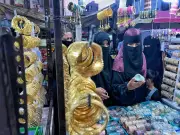 Pune's Streets Aglow as Muslim Community Prepares for Eid-ul-Fitr Celebrations