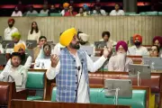 Punjab Assembly Unanimously Condemns Proposed India-US Trade Deal