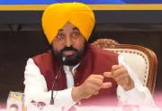 Punjab CM Mann Rejects CBI Probe Demand, Asserts State Police Capability