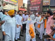 Punjab Opposition Slams AAP Over Ex-Minister's Arrest, Demands CBI Probe