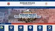 Punjab Police Constable Registration 2026: Application Process and Eligibility