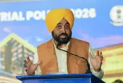 Punjab Unveils Landmark Industrial Policy 2026 with Self-Design Incentives