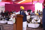 Punjab's Kisan and Pashu Palan Melas Inaugurated, Focus on Crop Diversification and Livestock
