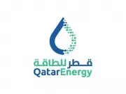 QatarEnergy Halts Downstream Production Following Military Attacks on Facilities
