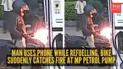 Quick-Thinking Staff Avert Disaster at Madhya Pradesh Petrol Station Fire