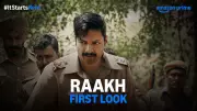 Raakh Teaser Released: Ali Fazal, Sonali Bendre Star in New Hindi Web Series