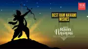 Ram Navami 2026: 30+ Unique Wishes & Messages to Share on Final Day of Chaitra Navratri