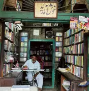 Ramzan's Cultural Heart: The Enduring Legacy of Urdu Bazaar