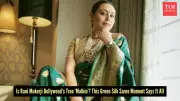 Rani Mukerji's Stunning Green Saree at Wedding Reception Blurs Fashion and Legacy