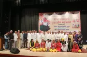 Ratnavali Youth Sang Festival Celebrates Haryana's Folk Heritage in Panipat