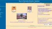 RBSE Class 10 Result 2026 Declared: Official Site Down, Alternative Links Active