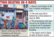 RG Kar Hospital's Vandalized Emergency Unit to Reopen After 19 Months Following Tragic Deaths