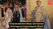 Royal Fashion Flashback: Vijay Deverakonda's Cape Echoes Maharaja Sayajirao Gaekwad III