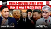 Russia and China's Strategic Moves: Is Iran Becoming Their Proxy in Middle East Conflict?