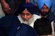 SAD's Sukhbir Badal Accuses Punjab CM of Rs 1.55 Lakh Crore Investment Fraud