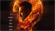Sanjay Dutt's 'Aakhri Sawal' Poster Revealed: May 2026 Release Date Announced