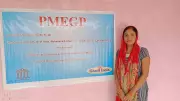 Sarita's PMEGP Success Story: From Lakhimpur Village to Rs 25 Lakh Oil Mill Empire